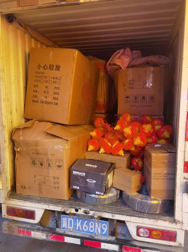 徐州博采商贸